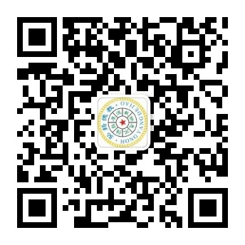 官方微信公眾號